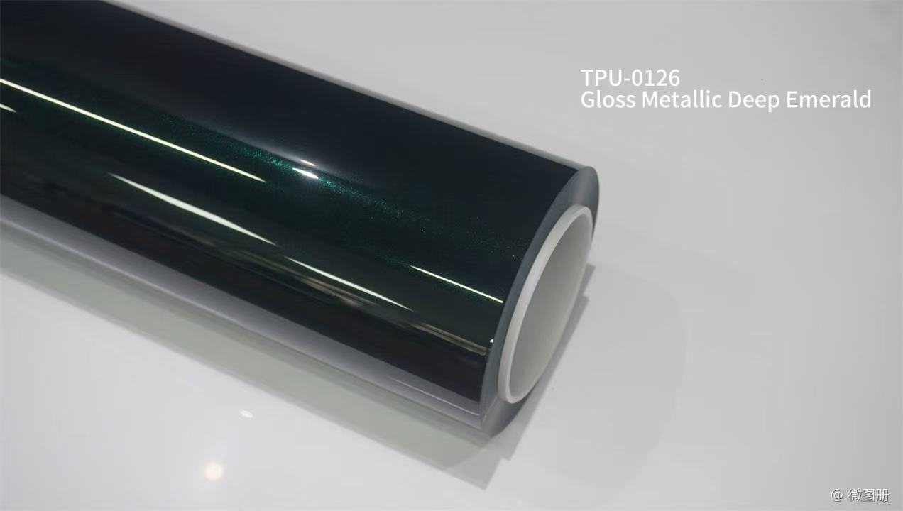 TPU-0126 Gloss Metallic Deep Emerald