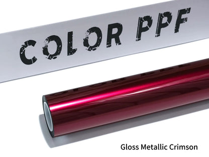 TPU-0077 Gloss Metallic Crimson