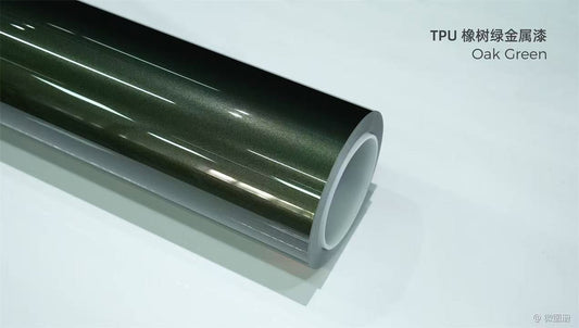 TPU-0079 Gloss Metallic Oak Green